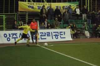 K3 축구경기관람 의 사진