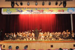 양주 윈드오케스트라 창단연주회 의 사진