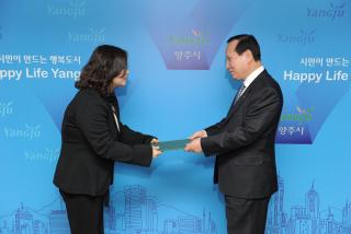 2010년 제1회 부동산평가위원회 개최 의 사진