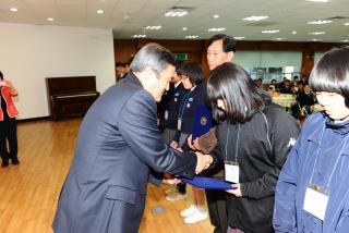 양주시 희망장학재단 제3회 창립식 및 장학증 수여식 의 사진