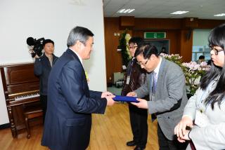 양주시 희망장학재단 제3회 창립식 및 장학증 수여식 의 사진