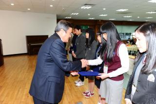 양주시 희망장학재단 제3회 창립식 및 장학증 수여식 의 사진