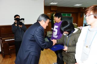 양주시 희망장학재단 제3회 창립식 및 장학증 수여식 의 사진