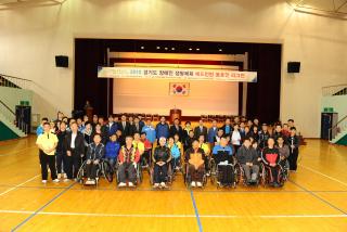 2010 경기도 장애인 생활체육 배드민턴 동호인 리그전 의 사진