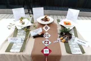 제4회 양주향토특색음식 요리경연대회 의 사진