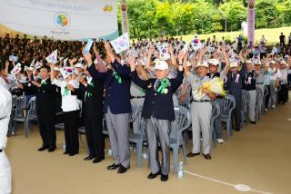 제60주년 6.25기념식 의 사진