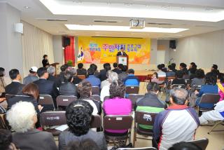 제2회 회천4동 주민자치 프로그램 발표회 의 사진