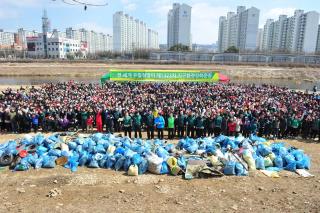 지구환경정화의날 의 사진