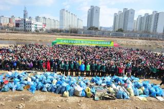 지구환경정화의날 의 사진