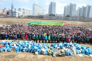 지구환경정화의날 의 사진