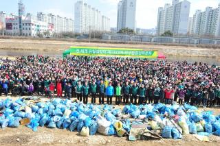 지구환경정화의날 의 사진