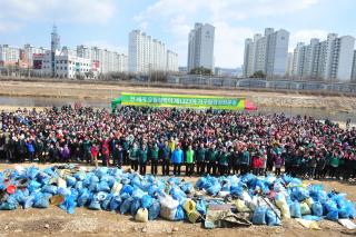 지구환경정화의날 의 사진