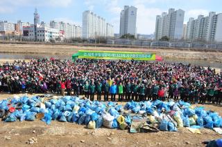 지구환경정화의날 의 사진