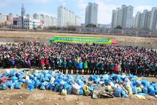 지구환경정화의날 의 사진