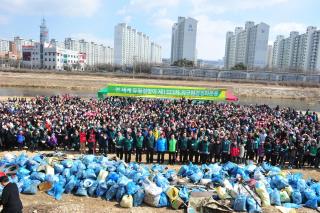 지구환경정화의날 의 사진