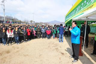 지구환경정화의날 의 사진