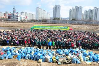 지구환경정화의날 의 사진