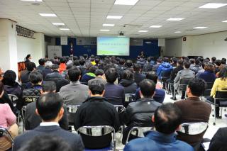 직장교육 의 사진