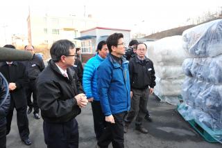 찾아가는 일자리 현장 실국장 회의 의 사진