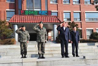 26사단 설맞이 위문 의 사진