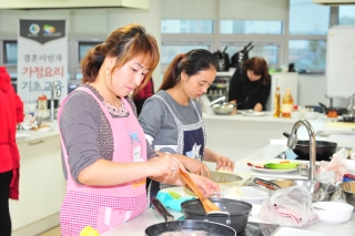 다문화가정 요리교실 의 사진