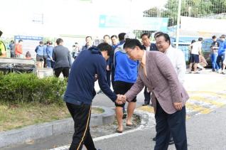 양주시장기 축구대회 의 사진