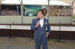 양주농악 정기공연 의 사진