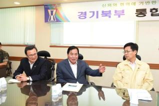 경기북부통합방위협의회 의 사진
