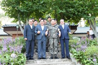 경기북부통합방위협의회 의 사진