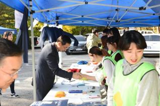 외국인 한마음 체육대회 의 사진