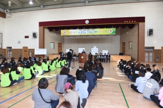  회천3동 4개교 학부모 체육대회 의 사진