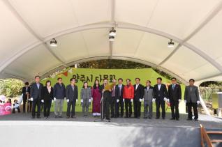 기산리 다문화 음식특화거리 축제 의 사진