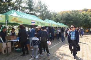 기산리 다문화 음식특화거리 축제 의 사진