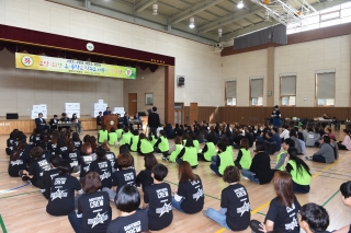  회천3동 4개교 학부모 체육대회 의 사진