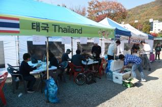 기산리 다문화 음식특화거리 축제 의 사진