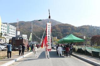 기산리 다문화 음식특화거리 축제 의 사진