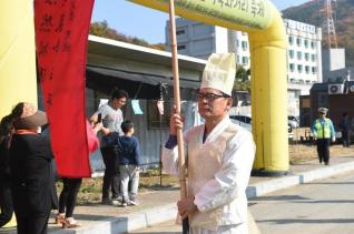 기산리 다문화 음식특화거리 축제 의 사진