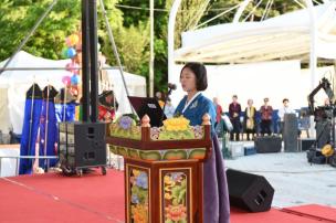 봉축문화마당 의 사진