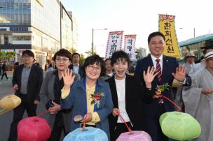 봉축문화마당 의 사진