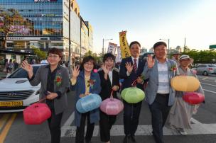 봉축문화마당 의 사진