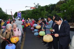 봉축문화마당 의 사진