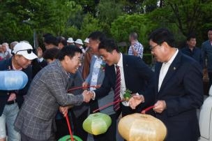 봉축문화마당 의 사진