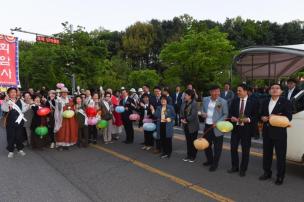 봉축문화마당 의 사진