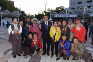 봉축문화마당 의 사진