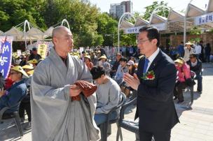 봉축문화마당 의 사진