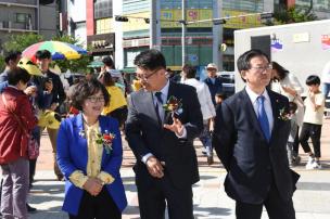 봉축문화마당 의 사진