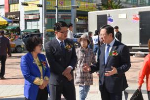 봉축문화마당 의 사진