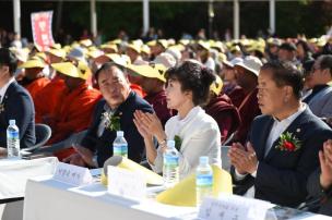 봉축문화마당 의 사진