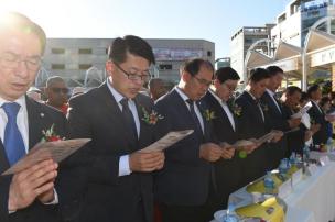 봉축문화마당 의 사진