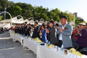 봉축문화마당 의 사진